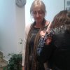Међународни дан толеранције 2015.